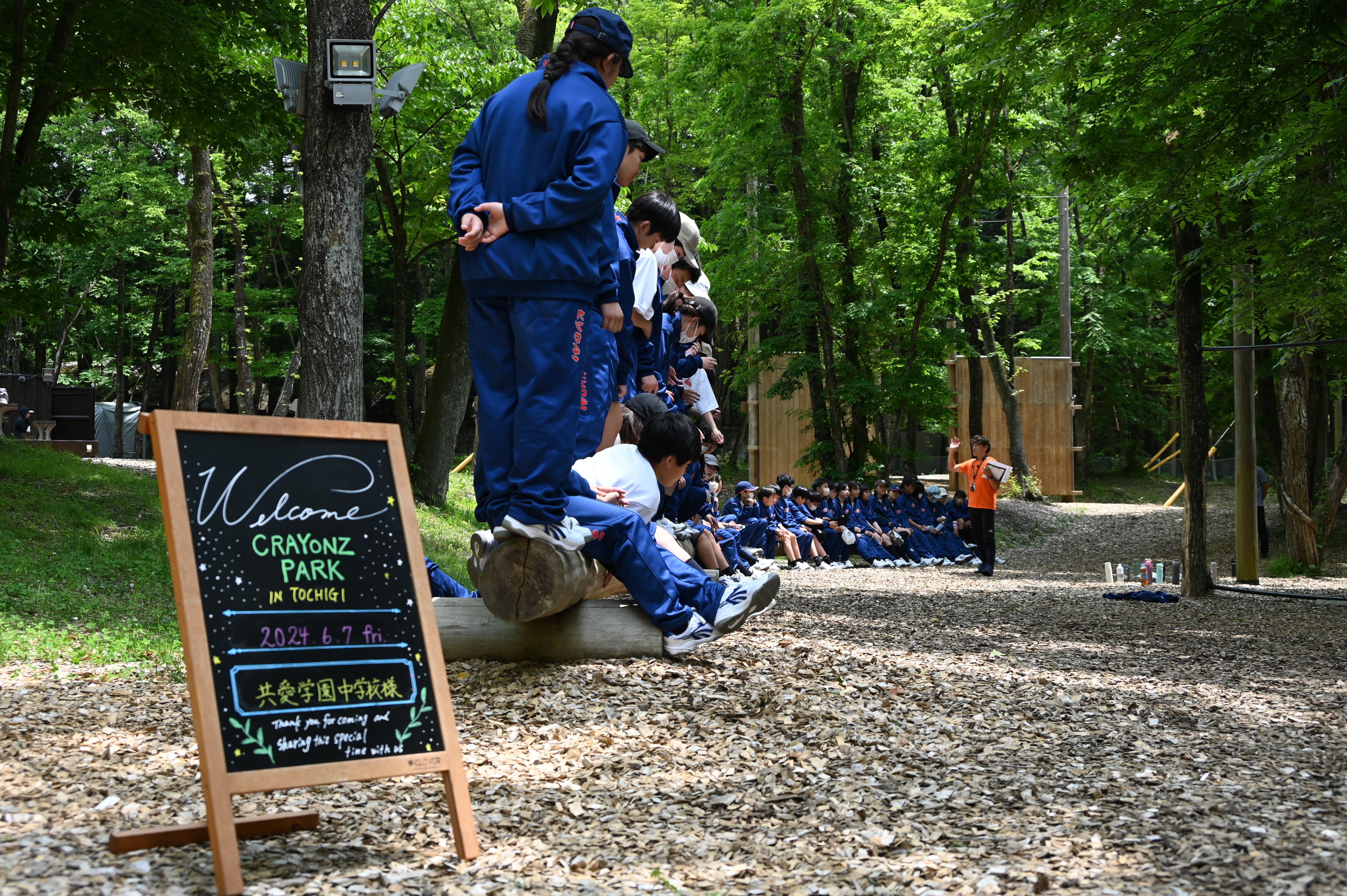 DSC_3901 | 共愛学園中学校